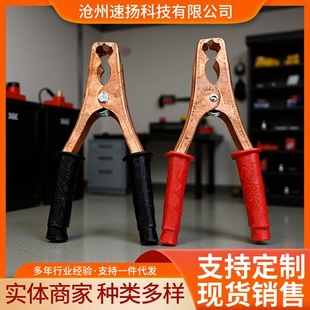 ��܇�ƿ�A���{�~�A����B�Ӿ���늊A늳،�늊A�ƿ�A�Դ