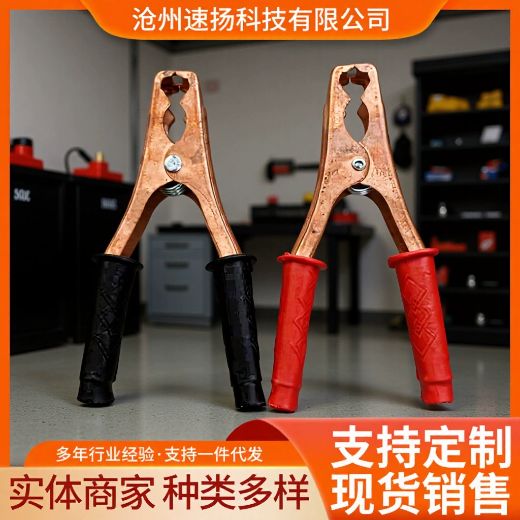 Аккумуляторный зажим большой зажим для крокодила зажим для зажигания провода зажим для аккумулятора зажим для зарядного зажима