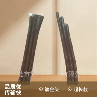 Directly from the Source Manufacturer, Customized Extra-Long Transmission Line, Telephone Handset Spring Line, Gold-Plated Head Connection Line, 4-Core Black