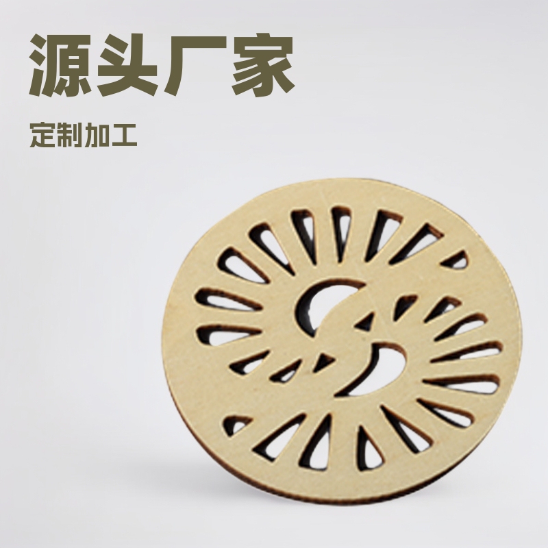 Laser-Cut Hollow Wooden Plaques and Pieces, DIY Wooden Bowls, Custom-Made Traditional Pattern Wood Crafts, Solid Wood