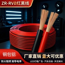 ~XRVBtpƴ2о0.5/0.75/1/1.5/2.5ƽԴƽ늾