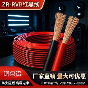 ~XRVBtpƴ2о0.5/0.75/1/1.5/2.5ƽԴƽ늾