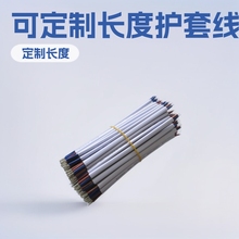 ��ɫ�o�׾�2*0.75ƽ����ɫ�p�ӽ^���o�׾��Դݔ�뾀�ɶ����L��