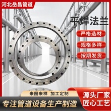 �������m�ܰ�47021��׼ƽ����ڏ�̼��S���ͷ��m���m�P