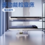 综合眼科注射整形检查床