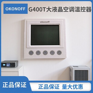okonoff���͸����@Һ���ؿؿ�����������{�L�C�P�����늚��_�P