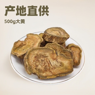 �a��ֱ����ș�ĸ��C���S500g���l���S���R����S�ƴ��SƬ�ƴ��S