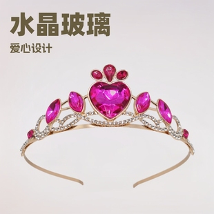 Korean Bride Rhinestone Headband Crown Love Stained Glass Rhinestone Performance Headwear Crystal Alloy Crown Headwear