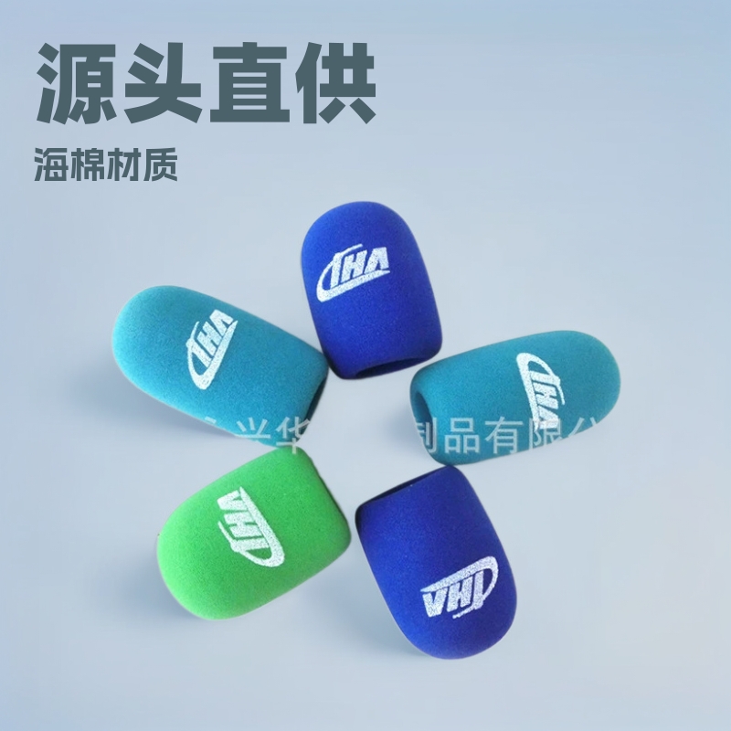 源头直供高档植绒转印LOGO唛克风海棉套KTV一次唛克风海棉套