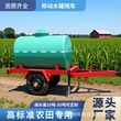 园林灌溉污水移动式拖拉机