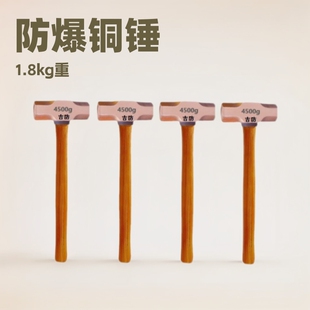 JF2204B���~ľ����ʽ�˽��N 1.8kg �����Ʒ����~���^