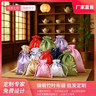 ��Դ�\������ ���ڴ���������������b�����K�ռ{�鲼���ڴ�