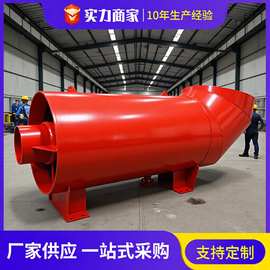 蒸汽管道吹扫消音器 租用 新建管道吹扫消音器 批发吹扫消声器