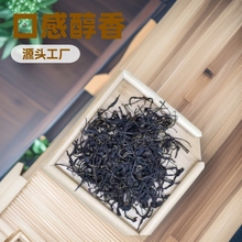 太平魁红2024年祁门红茶批发散装茶叶红茶新茶原产地厂家直销