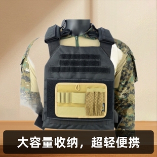 Outdoor Tactical Tool Bag Molle Velcro Tactical Vest Armband Transfer Paste Board Tactical Vest Expansion