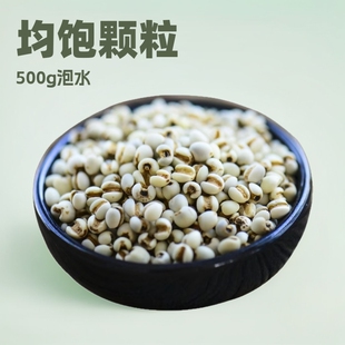 ޲���F����؛޲��޲����޲���ʮa��ֱ����ș�����l޲�ײ�500g��ˮ