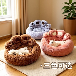 Moe fun oversized cute bear paw kennel warm four seasons universal cat kennel small dog pet supplies a generation of hair