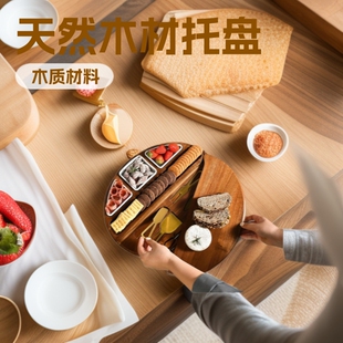 ľ�|�бP ��ʽ�;ߌ�ľ�P��ˮ���P�Ƶ�����Pľ�ƲͱP ���zľ��ľ