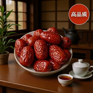 �½��җ��t�����l500g ��Ǽ�җ���С�������������½��t��