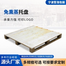 ��Ѭ���бP�����M��ľ�ܳ�����zľ�|���嶨�Ɨ������l�Ӻ���ľ