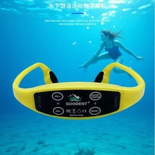 H917骨传导耳机无线游泳训练对讲机接收教练指令指导教学防水游泳