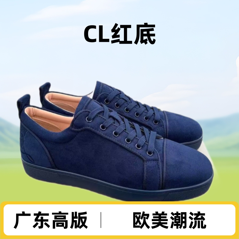European Style Cl Embroidered Rivet Red-Soled Sneakers Versatile Trendy Rivet Couple Style Casual Fashion Brand European Casual Shoes European Style Cl Embroidered Rivet Red-Soled Sneakers Versatile Trendy Rivet Couple Style Casual Fashion Brand European Casual Shoes