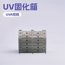 ۶ʽͷ̻Ȧ֮ӡͿװ֮