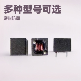 ������늸�DLP129N-1R0M ������ʽ�ܷ���l�N�b���ΏS��ֱ�I