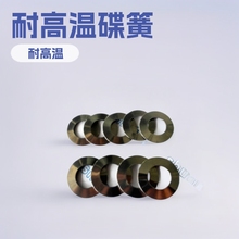 ��������20813���ɸߜص��Ώ���