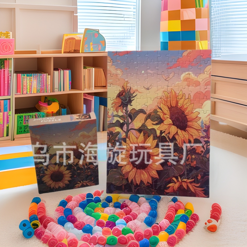 Paper Kidsren's Puzzle Toddler Picture Frame Puzzle 120 Pieces Photo Frame Framed Decorative Painting Poster Pendant Wholesale Toys