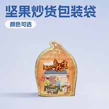 �������b�������_��ţƤ�����Թ���؛�ɹ�ʳƷ���܏ͺϮ��δ�����