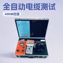 ����ST-3000��|���Ϝyԇ�x �߉��S�Ҽӹ��O���������ȫ�Ԅ�