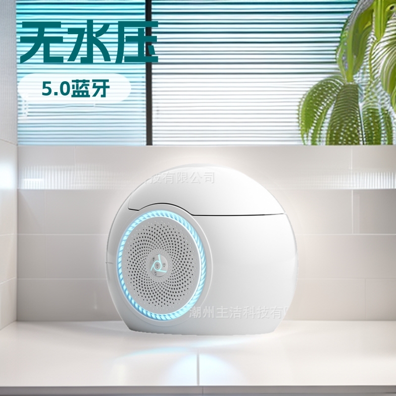 メインクリーニング一体型M6卵型音楽スマートトイレ全自動水圧制限なし家庭用ライトスマートトイレ|undefined