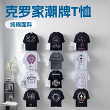 �羳��ó��ȷ26�ļ��¿��������ʮ�ּܳ�����Ů���ж���T��