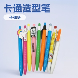 �ɐۿ�ͨ�P؈���Pϲ����P�V��A��P���͹P