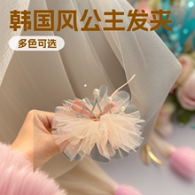 �n���l�A���l�W������ˮ荻ʹ��^����^��픊A����Ůͯ�l��Ů��