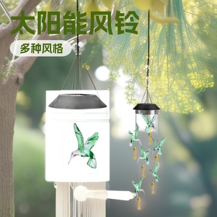 Luminous New Outdoor Solar Wind Chime Metal Bell Led Hummingbird Butterfly Eva Ball Wind Chime Garden Light Decoration