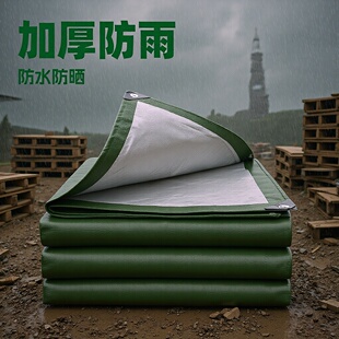 �񲼾G�yɫ����Ӻ���겼��ˮ����؛܇���������������HDPE��