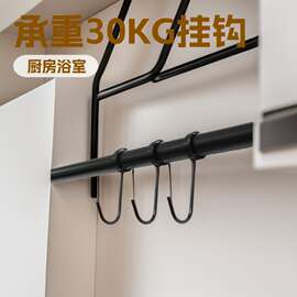 s钩不锈钢衣架挂钩半圆钩串钩扁方钩厨房浴室衣服直钩子