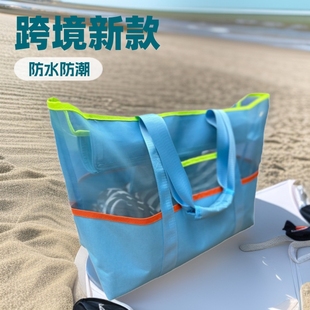 Cross-Border Amazon Popular Swimming Beach Bag Travel Toiletry Bag