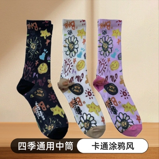 ��ϵ�¿�Գ���^BAPE ����T�fײɫ�r��̫ꖻ���ͨ����H��Ͳ�m