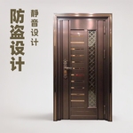 不锈钢防盗门进户门 防撬隔音门家用入户门韩式门静音设计