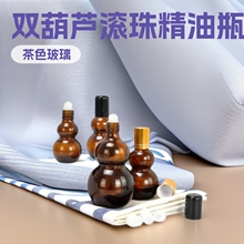 ���l��ɫ�p���J�L�龫��ƿ�ܹⲣ��ƿ��ɫ���AҺ��ƿ���yƷ���bƿ