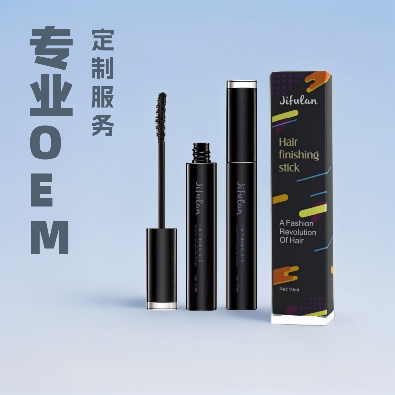 碎发棒头发定型啫喱头发碎发整理啫喱头发碎发棒