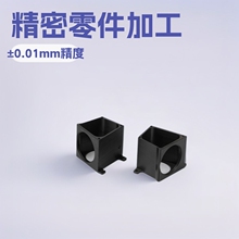 Դ�^���Scnc��������ӹ�����̎���ǘ�䓼�Ӳ�|�l�ھ�������