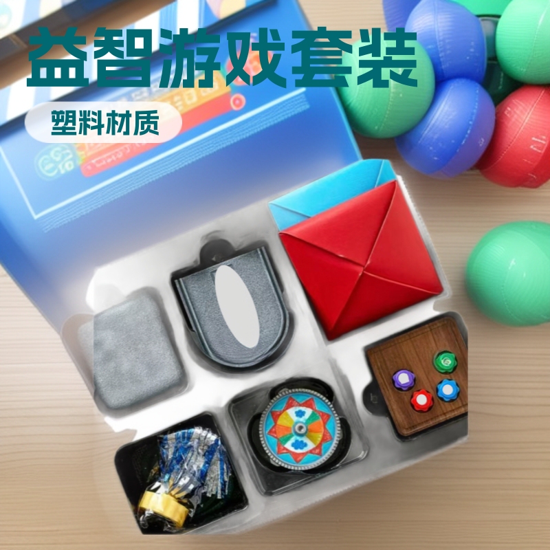 Outdoor Games Korean Game Children's Educational Games, Stone-Throwing Games, Stone-Catching Games, Shuttlecock Games, Holiday Parties