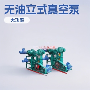 JZJWLW150.70.50�o����ʽ������ձ��_����ՙC�M������ձýM