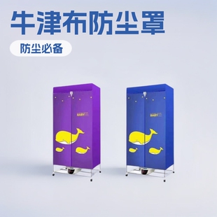 ���÷��θ��C��əC����Ⲽ���ӷ��m�Ϊ���