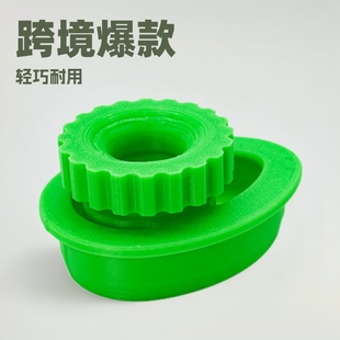 Cross-Border New Product Egg Biscuit Mold Kitchen Daily Necessities W1571 Egg Biscuit Mold