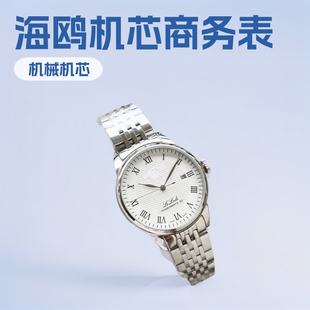 �羳��̏S�Ҵ��l�����ȫ�ԄәCе���п��̄��՚v䓎��ֱ������